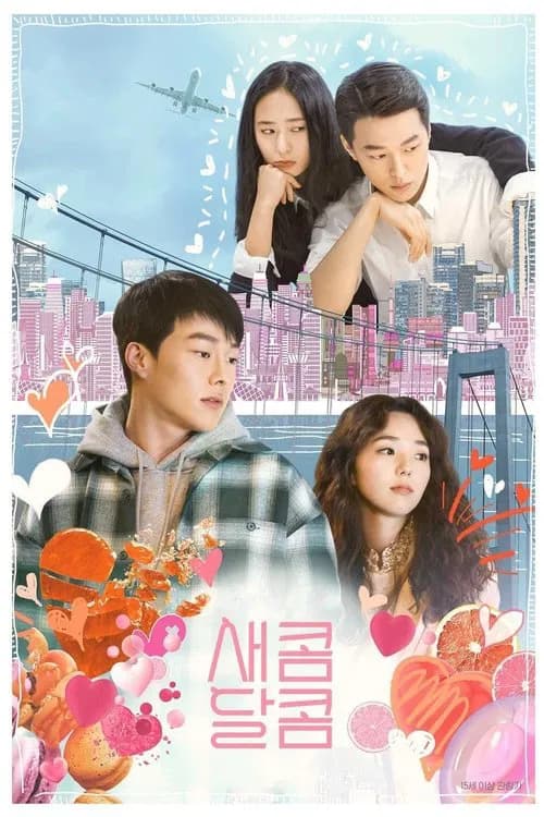 Capa de Sweet & Sour