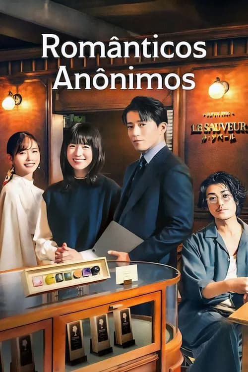 Capa de Românticos Anônimos