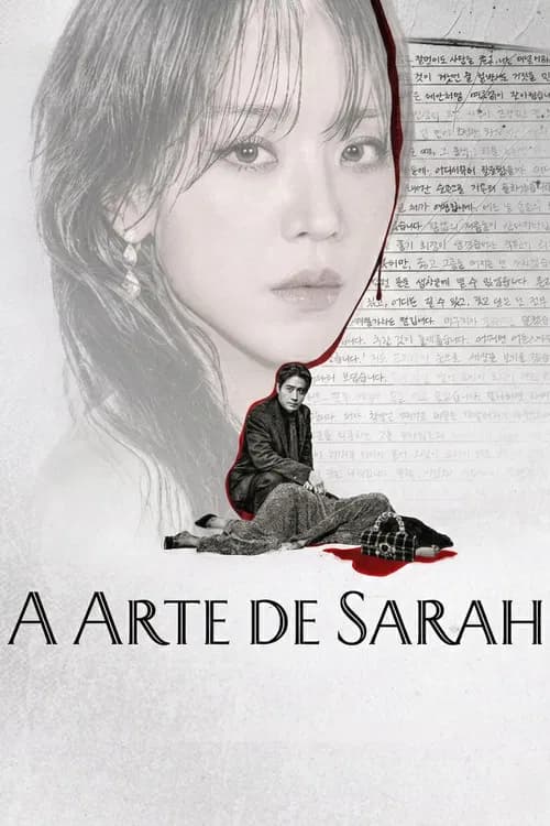 Capa de A Arte de Sarah
