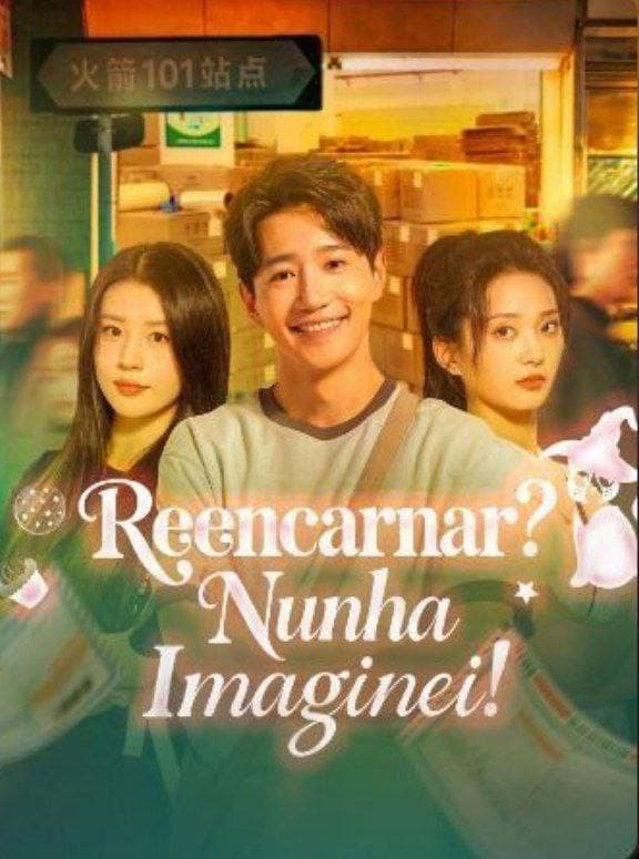 Capa de Reencarnar Nunca Imaginei