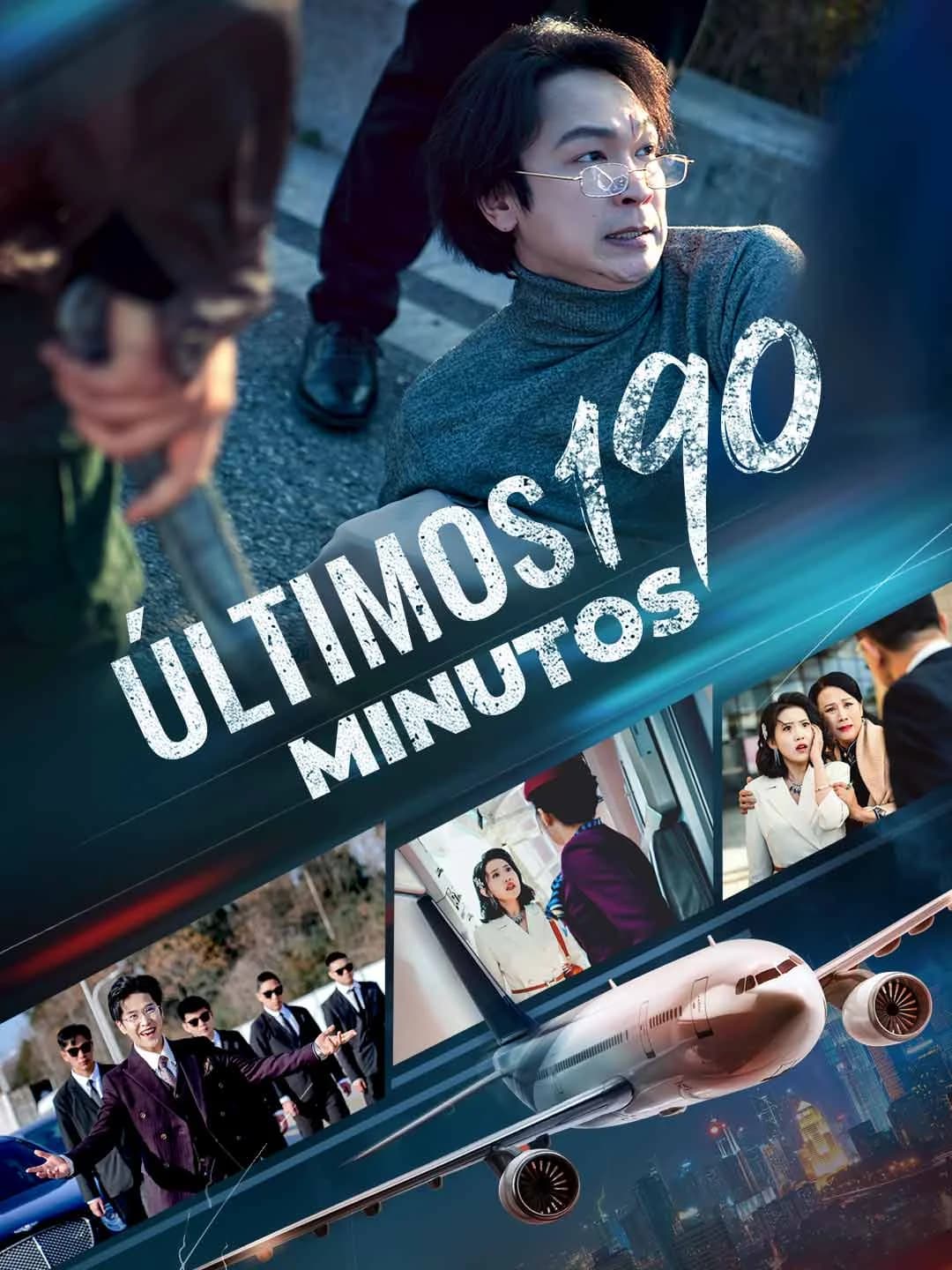 Capa de Últimos 190 Minutos