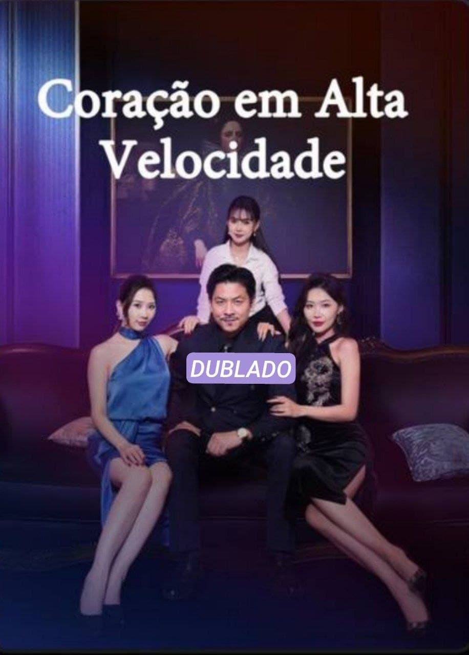 Capa de CORAÇÃO EM ALTA VELOCIDADE