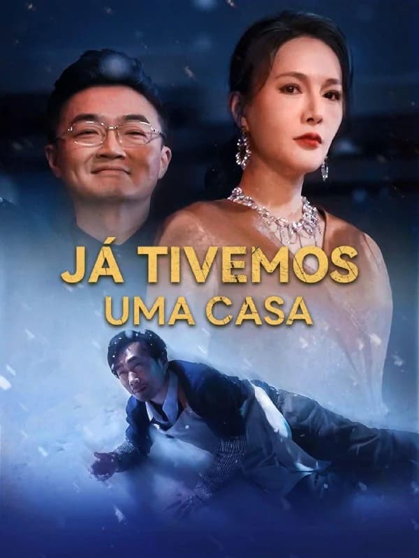 Capa de Já Tivemos Uma Casa