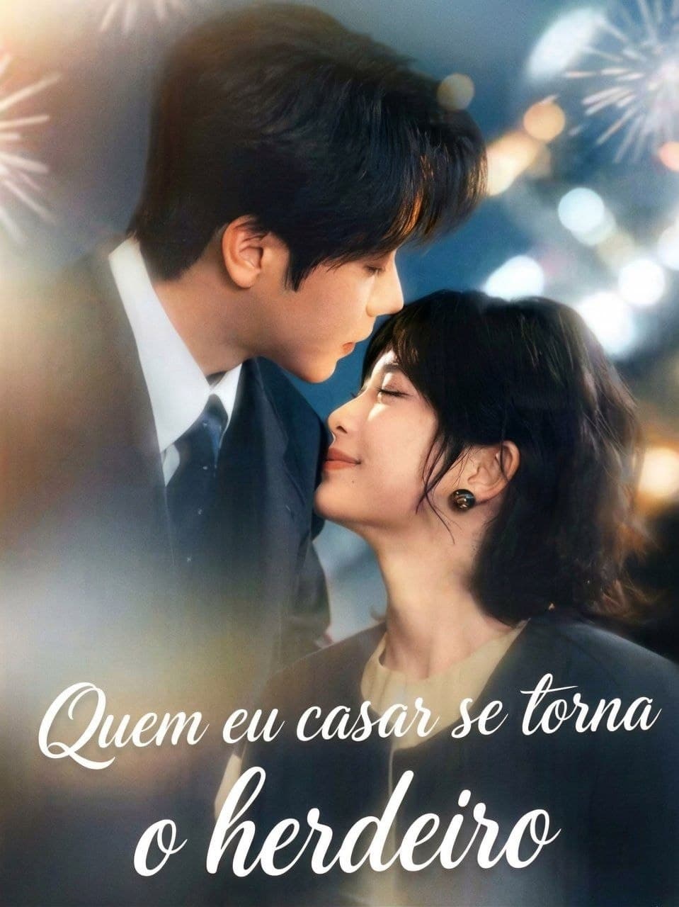 Capa de QUEM EU CASAR SE TORNA O HERDEIRO