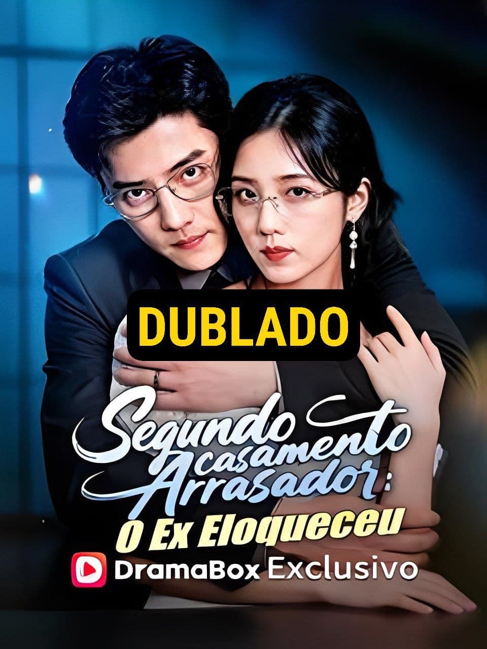 Capa de O SEGUNDO CASAMENTO DO