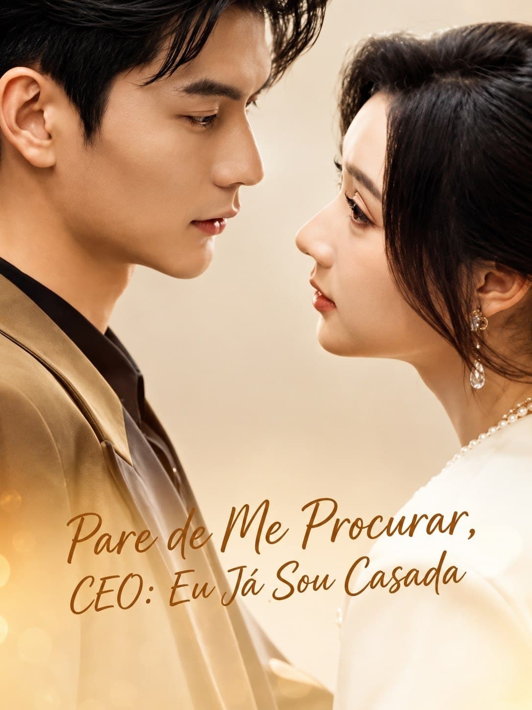 Capa de PARE DE ME PROCURAR CEO: EU JÁ SOU CASADA