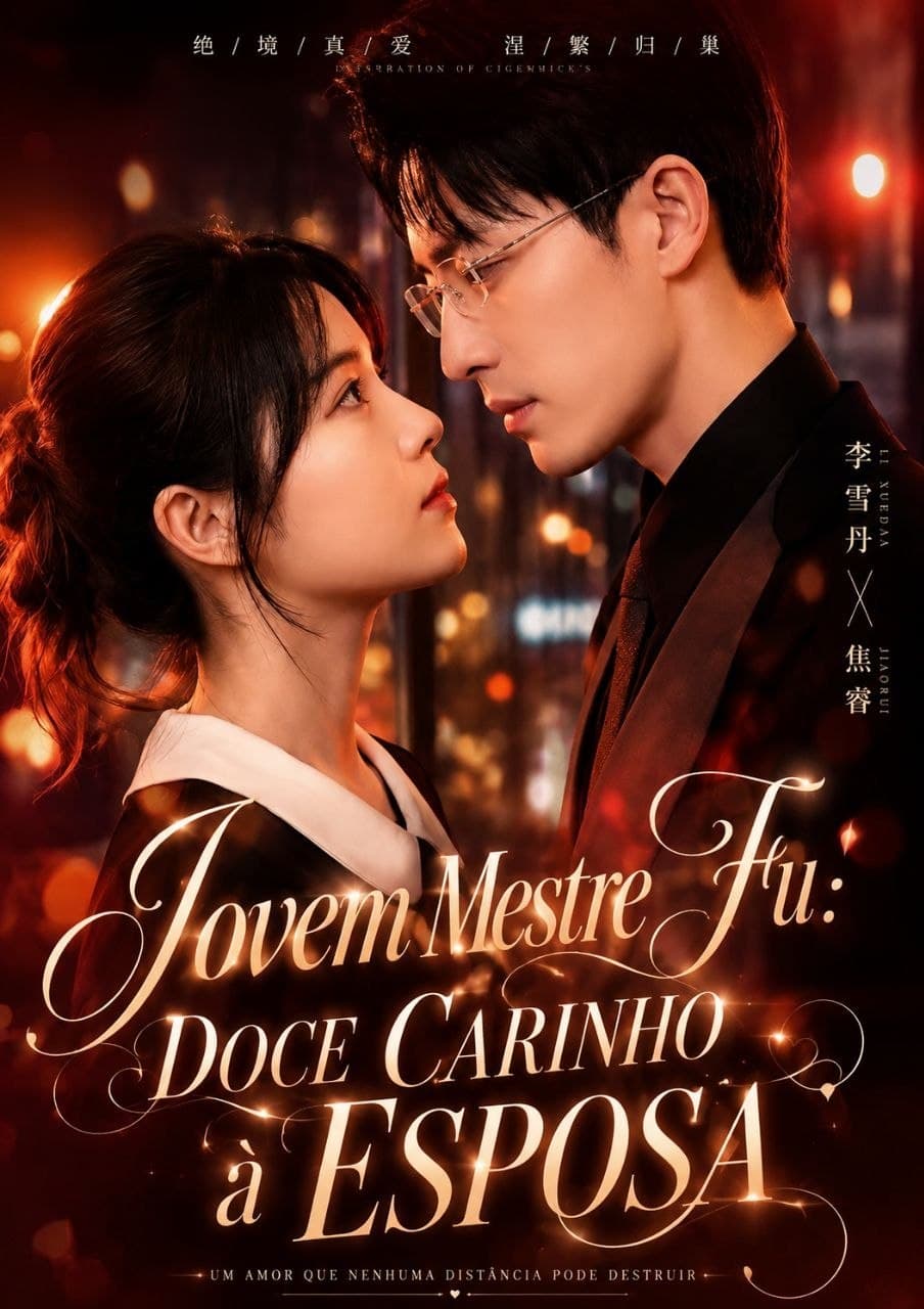 Capa de JOVEM MESTRE FU: DOCE CARINHO À ESPOSA