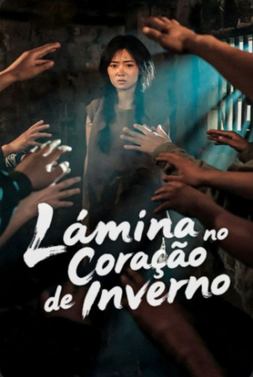 Capa de LÂMINA NO CORAÇÃO DE INVERNO