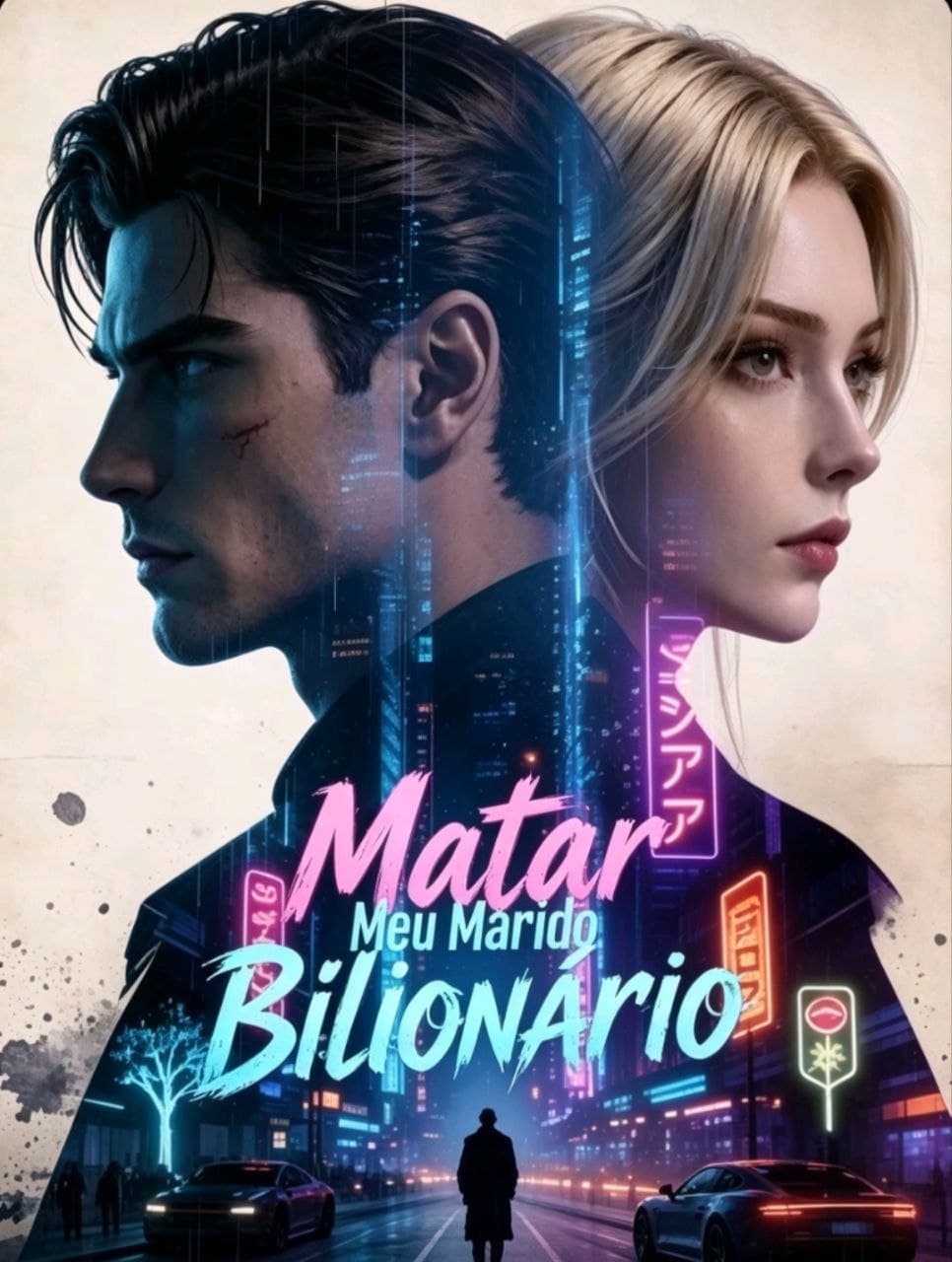 Capa de Matar Meu Marido Bilionário