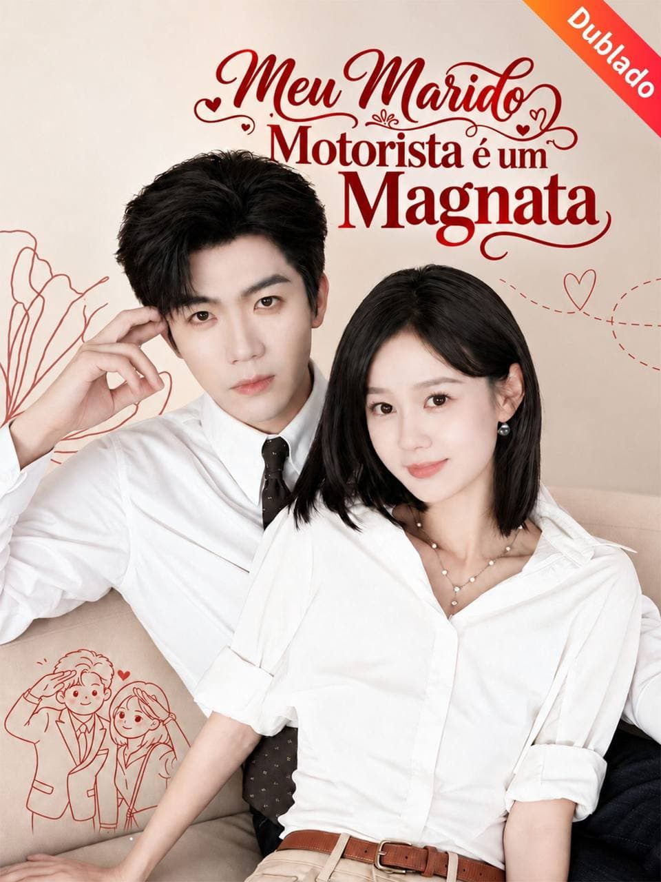 Capa de MEU MARIDO MOTORISTA É UM MAGNATA