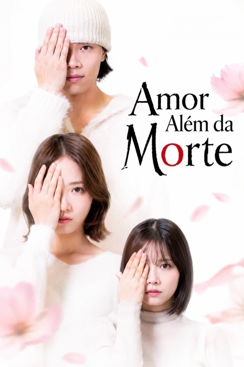 Capa de AMOR ALÉM DA MORTE