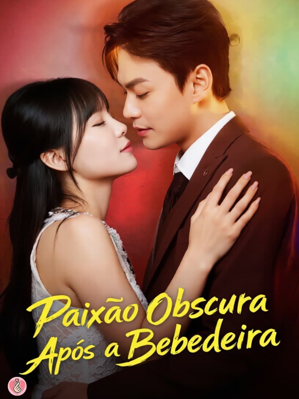 Capa de PAIXÃO OBSCURA APÓS A BEBEDEIRA