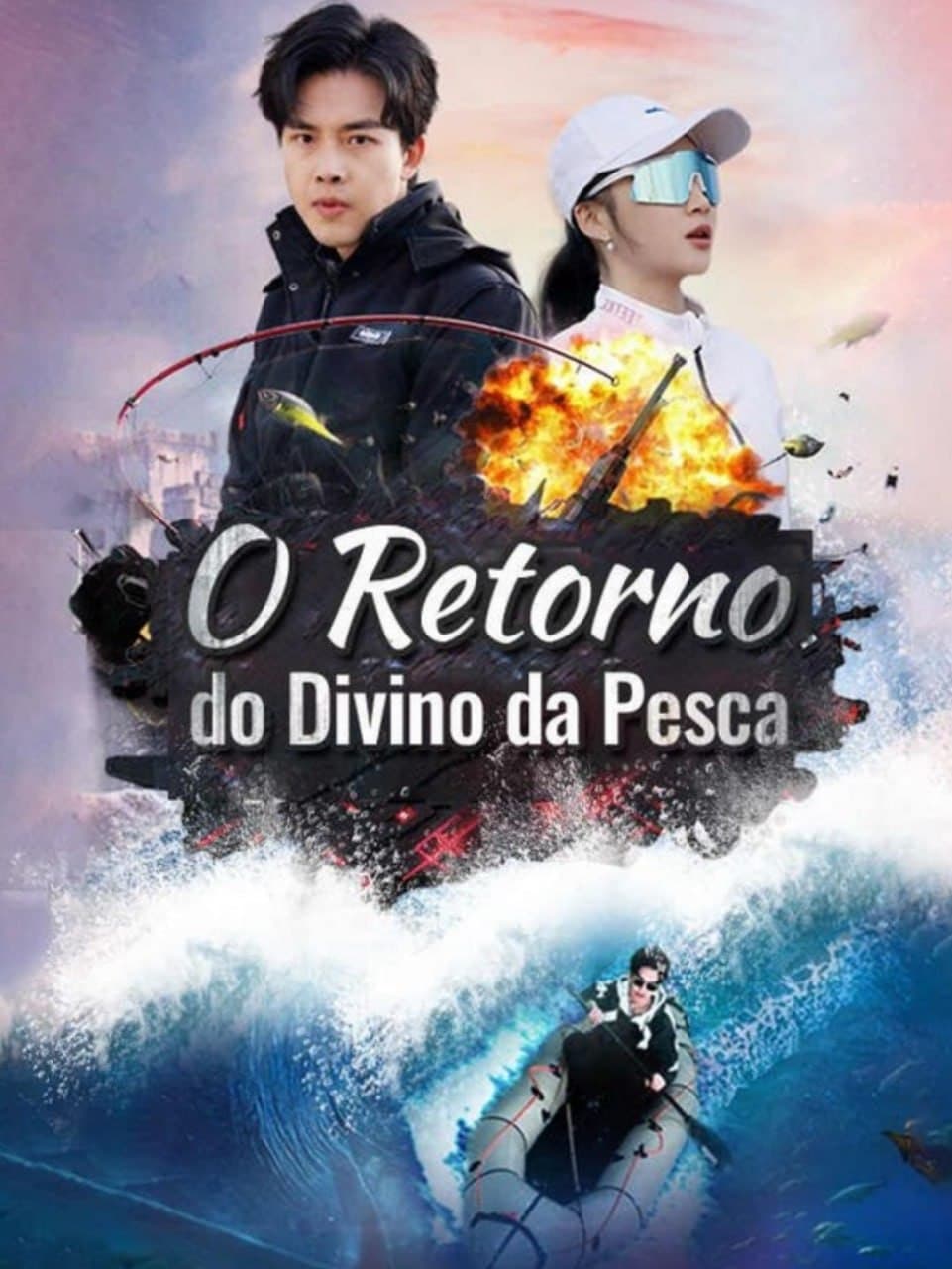 Capa de O Retorno Do Divino Da Pesca