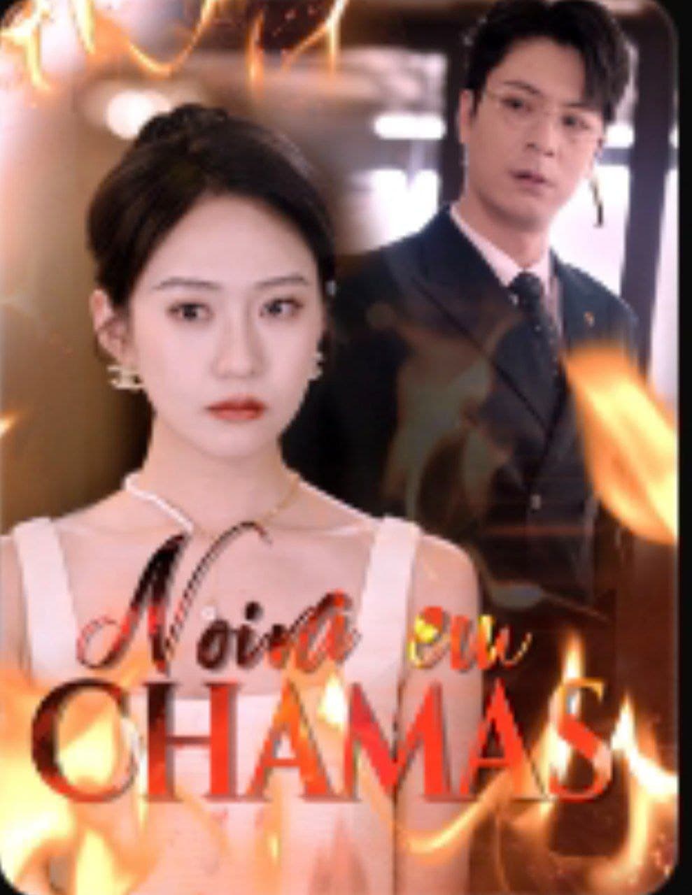 Capa de NOIVA EM CHAMAS