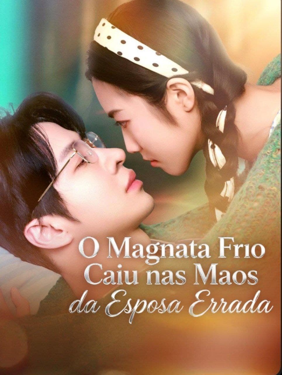 Capa de O MAGNATA FRIO CAIU NAS MÃOS DA ESPOSA ERRADA