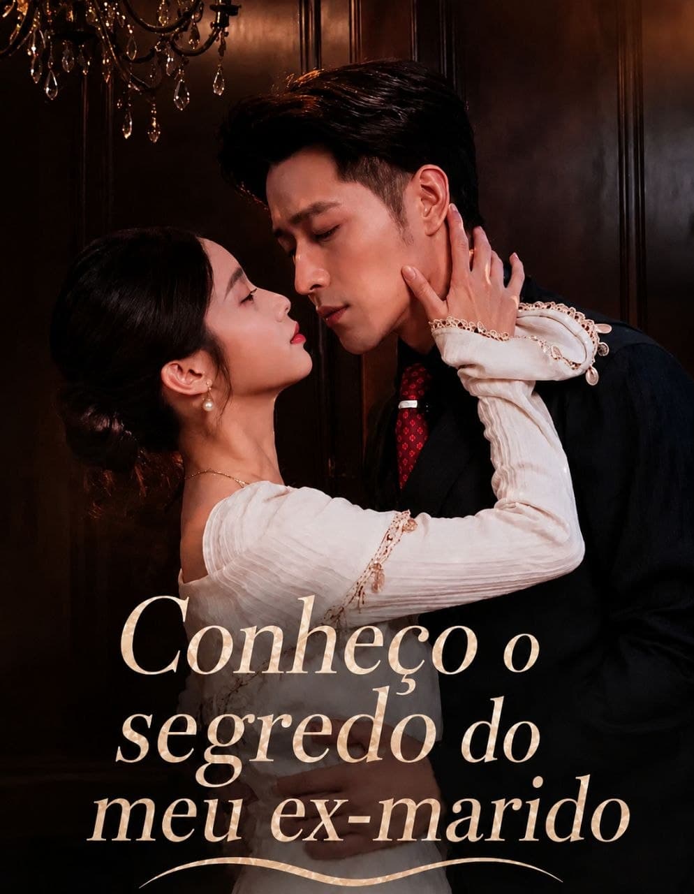 Capa de CONHEÇO O SEGREDO DO MEU EX MARIDO