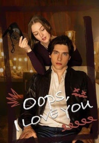 Capa de OPPS EU TE AMO
