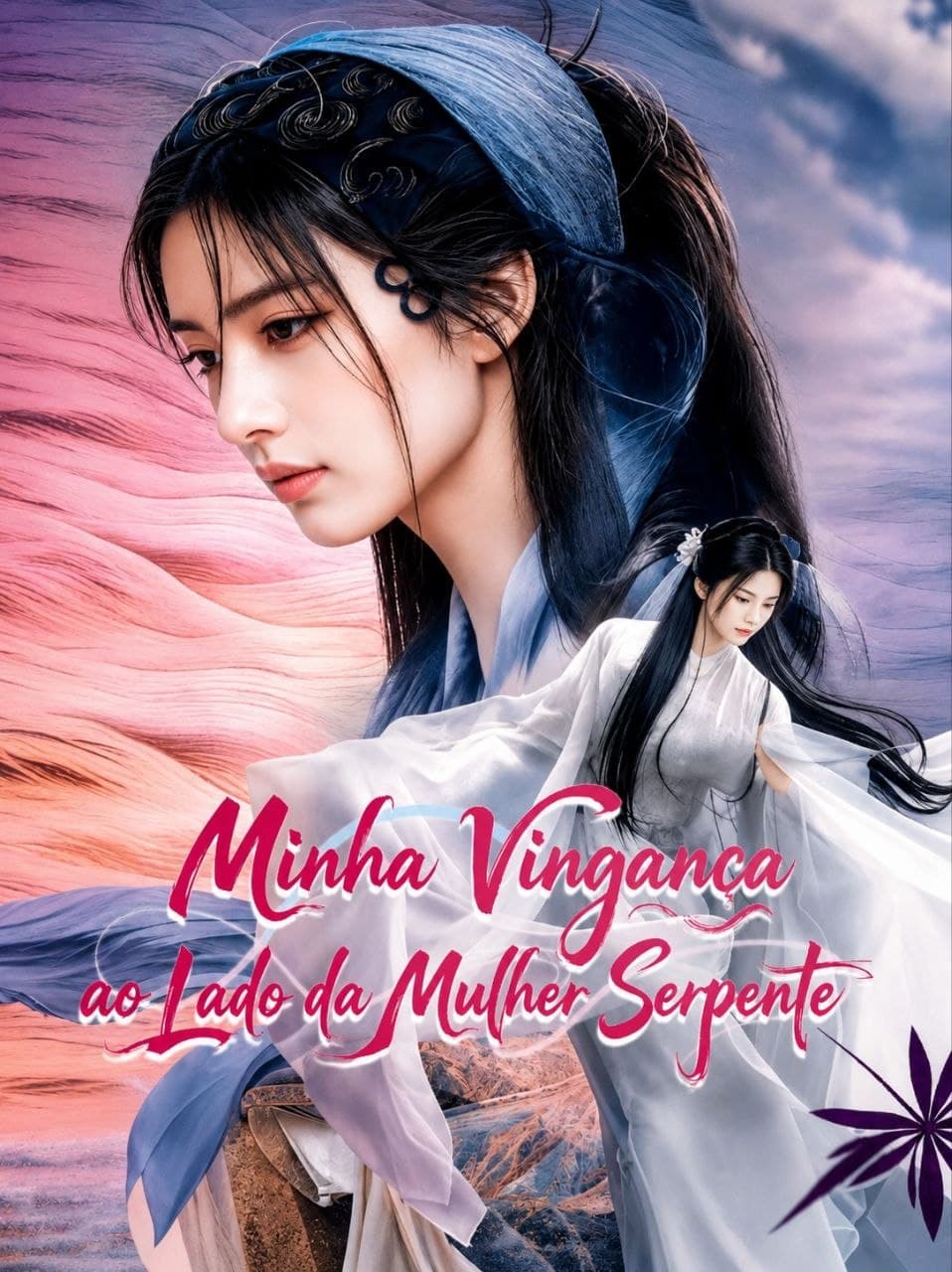 Capa de MINHA VINGANÇA AO LADO DA MULHER SERPENTE