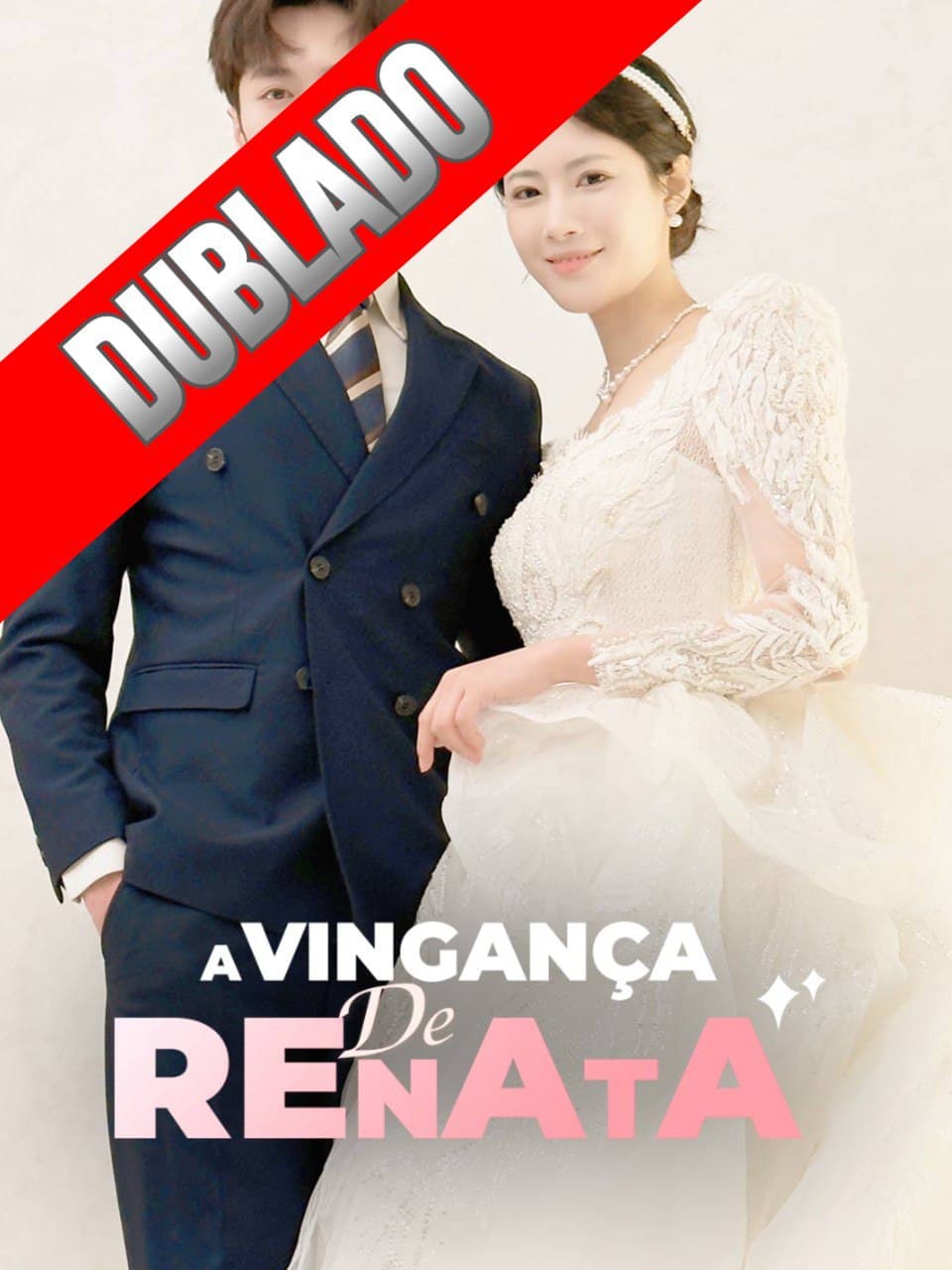 Capa de A VINGANÇA DE RENATA