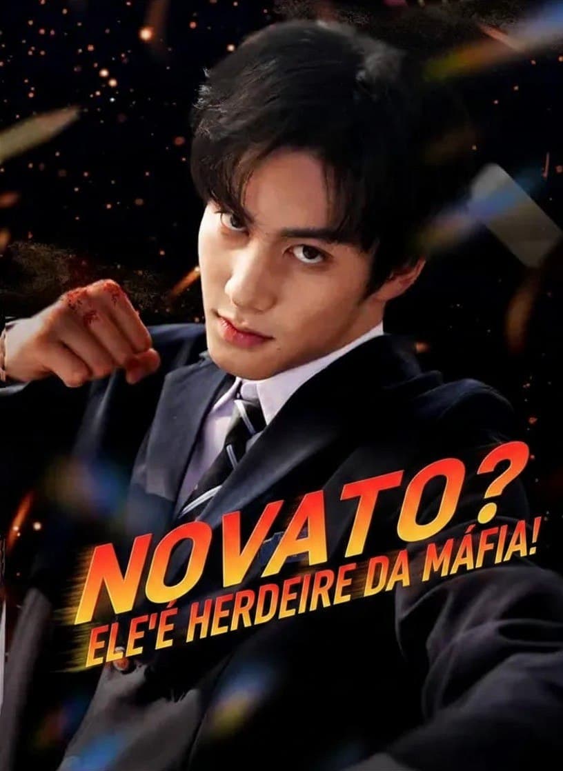 Capa de NOVATO ELE É O HERDEIRO DA MÁFIA