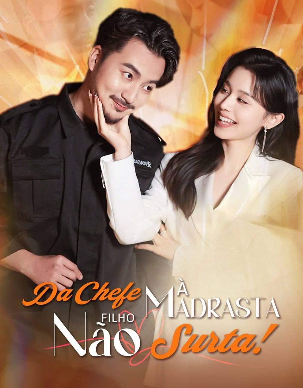 Capa de DA CHEFE À MADRASTA FILHO NÃO SURTA