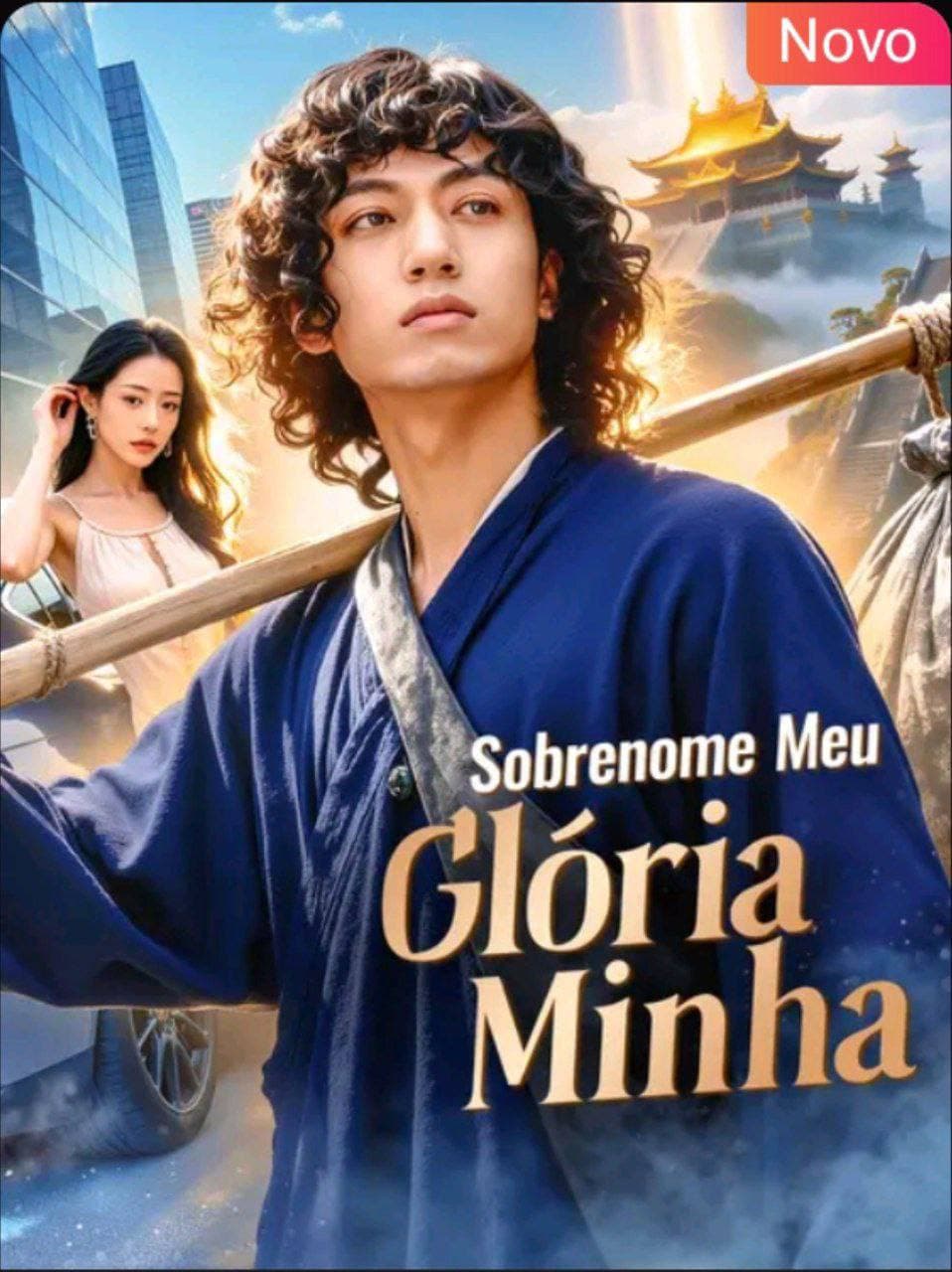 Capa de Sobrenome Meu Glória Minha