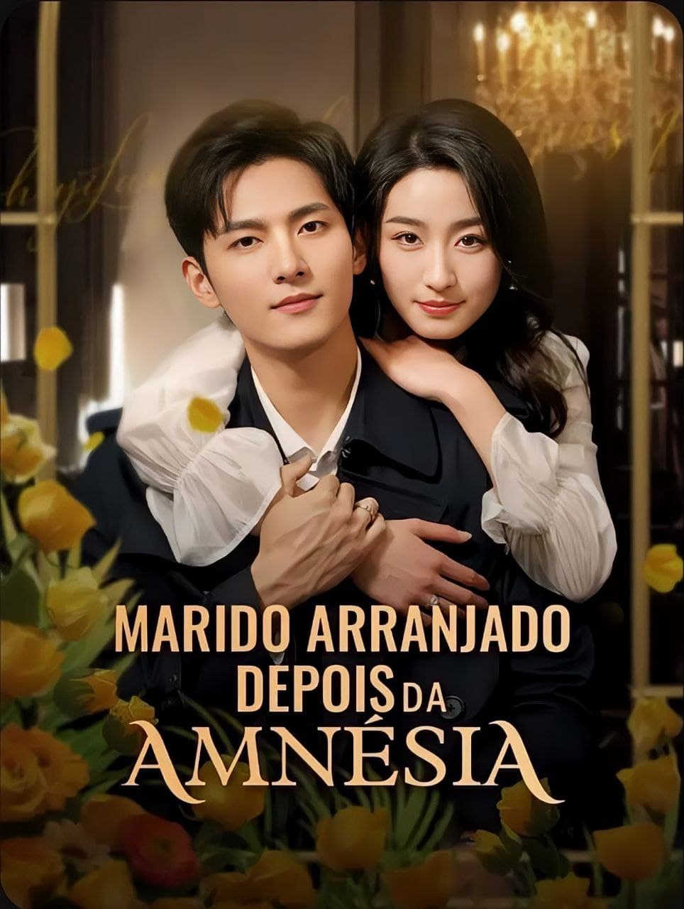 Capa de MARIDO ARRANJADO DEPOIS DA AMNÉSIA