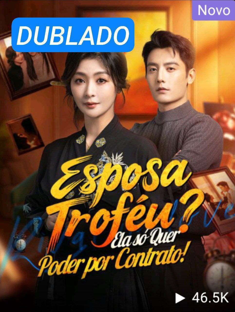 Capa de ESPOSA TROFÉU ELA SÓ QUER PODER POR CONTRATO
