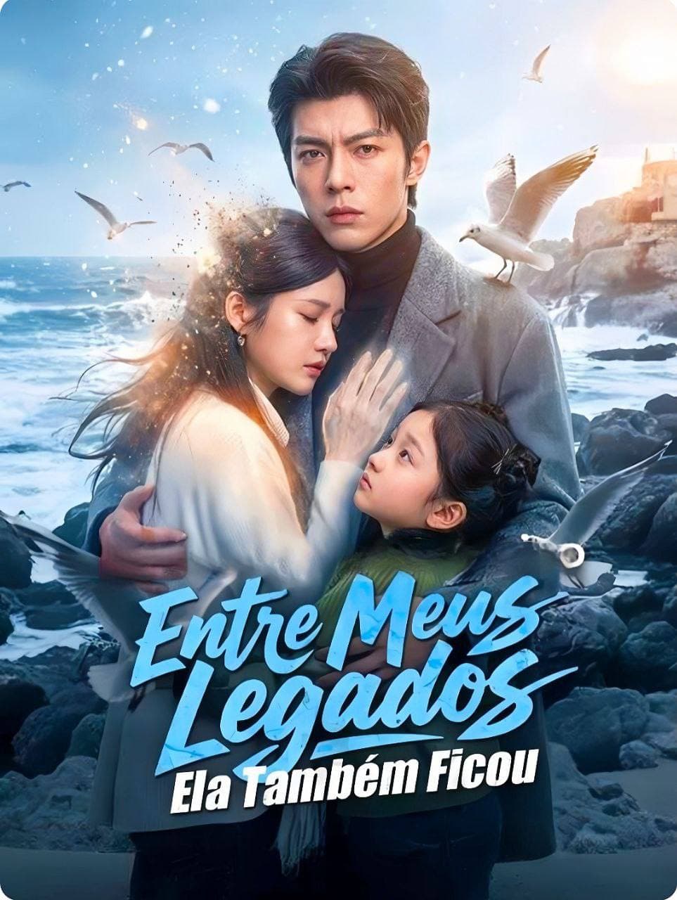 Capa de ENTRE MEUS LEGADOS ELA TAMBÉM FICOU