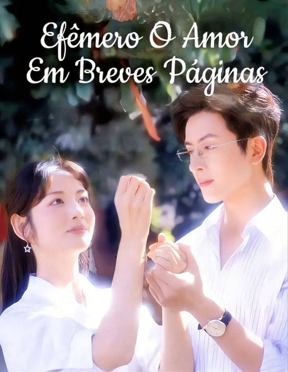 Capa de Efêmero O Amor Em Breve Páginas