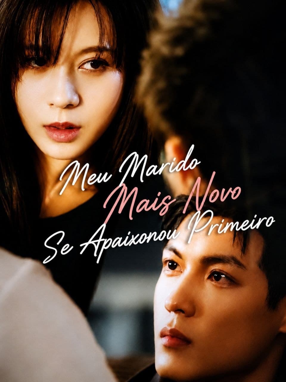 Capa de MEU MARIDO MAIS NOVO SE APAIXONOU PRIMEIRO