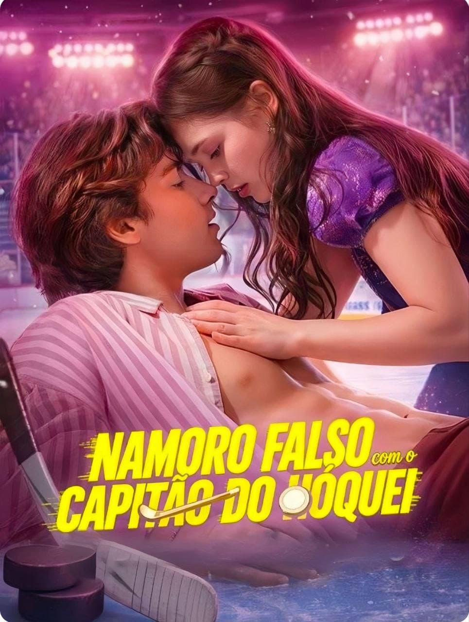 Capa de NAMORO FALSO COM O CAPITÃO DO HÓQUEI