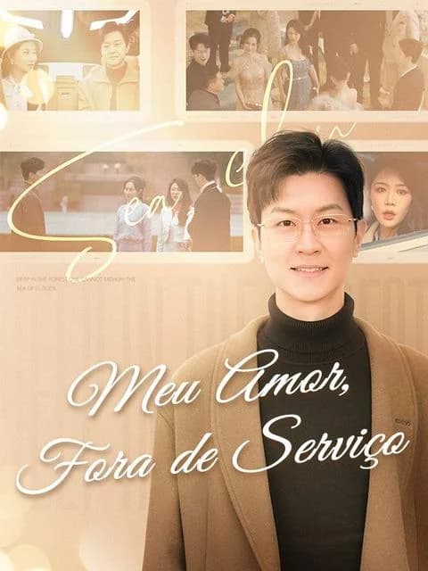 Capa de Meu Amor Fora De Serviço