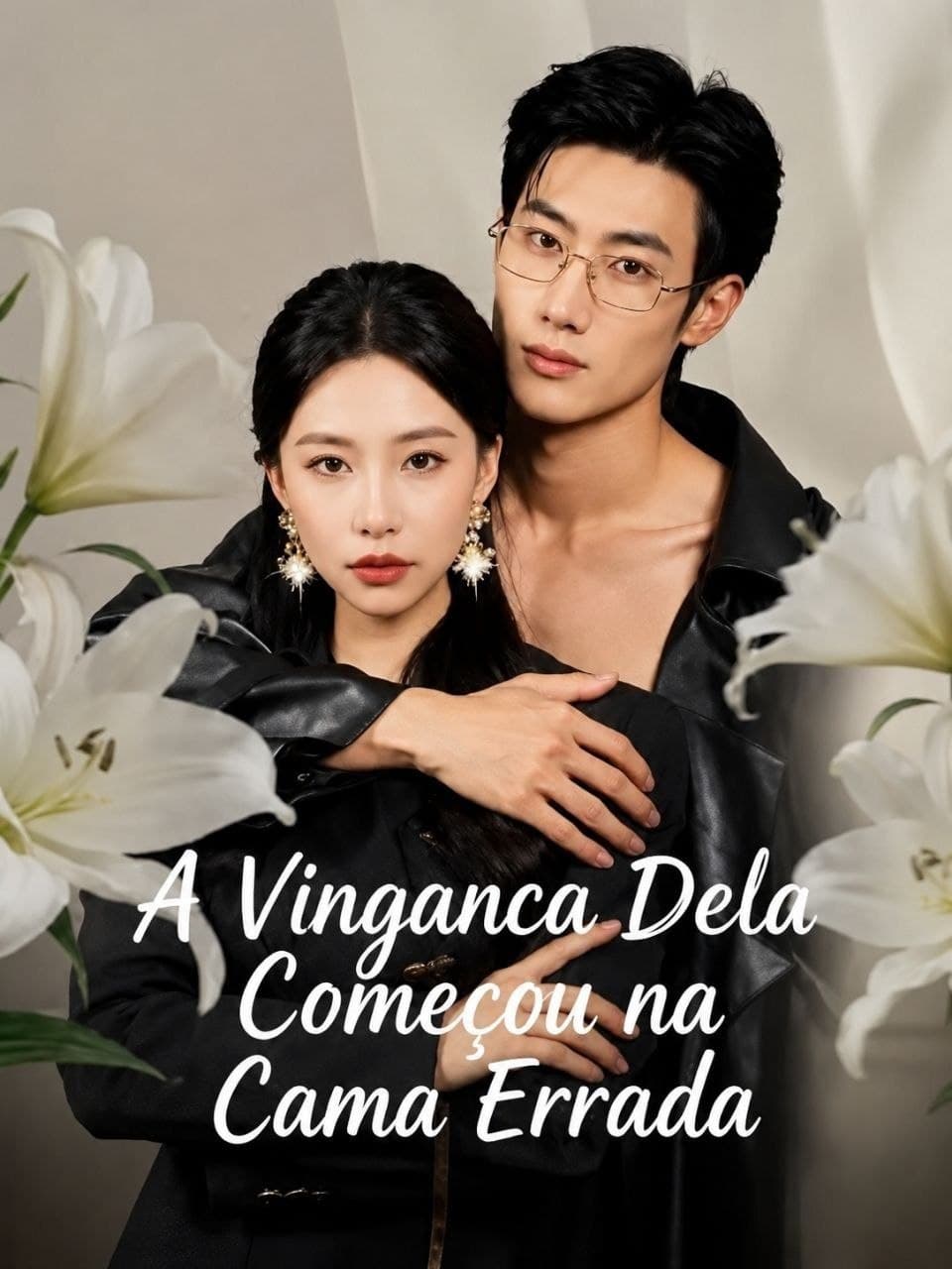 Capa de A VINGANÇA DELA COMEÇOU NA CAMA ERRADA
