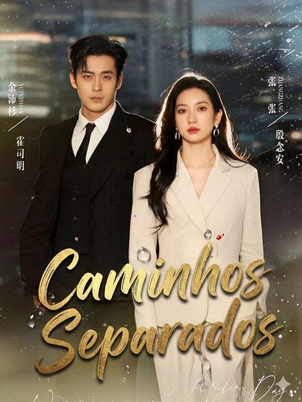 Capa de CAMINHOS SEPARADOS