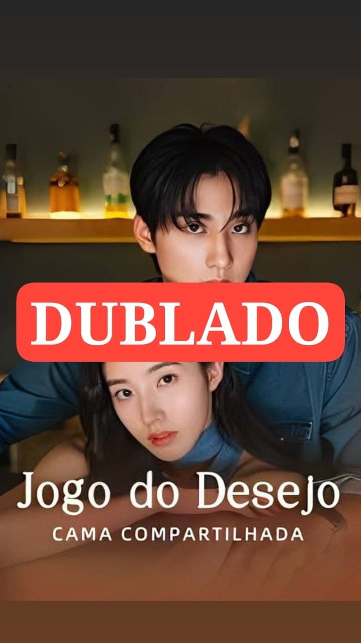 Capa de JOGO DO DESEJO CAMA COMPARTILHADA