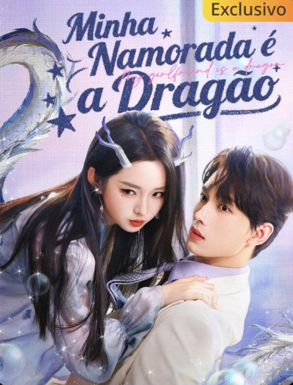 Capa de MINHA NAMORADA É A DRAGÃO