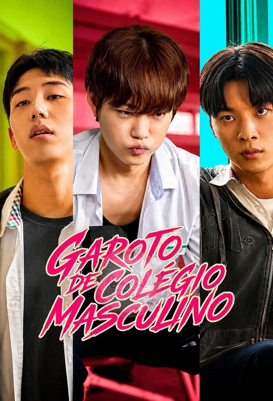 Capa de GAROTO DE COLÉGIO MASCULINO