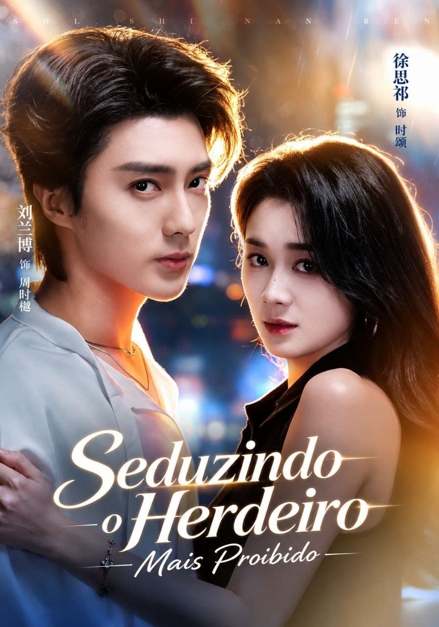 Capa de SEDUZINDO O HERDEIRO MAIS PROIBIDO