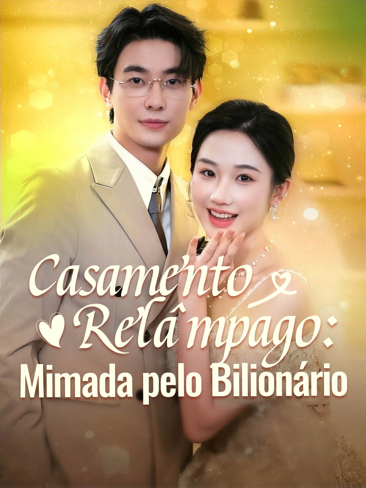 Capa de Casamento Relâmpago Mimada Pelo Bilionário