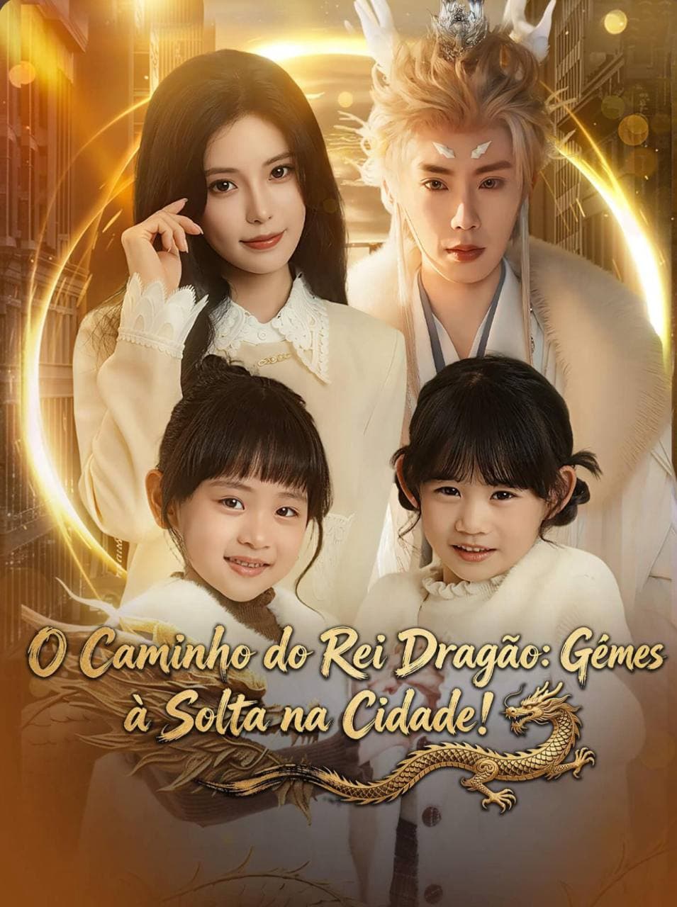 Capa de O CAMINHO DO REI DRAGÃO GÊMEAS À SOLTA NA CIDADE