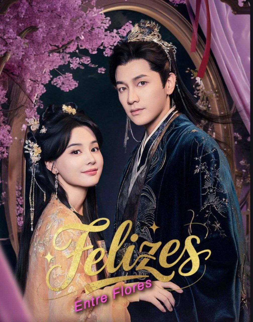 Capa de FELIZES ENTRE FLORES
