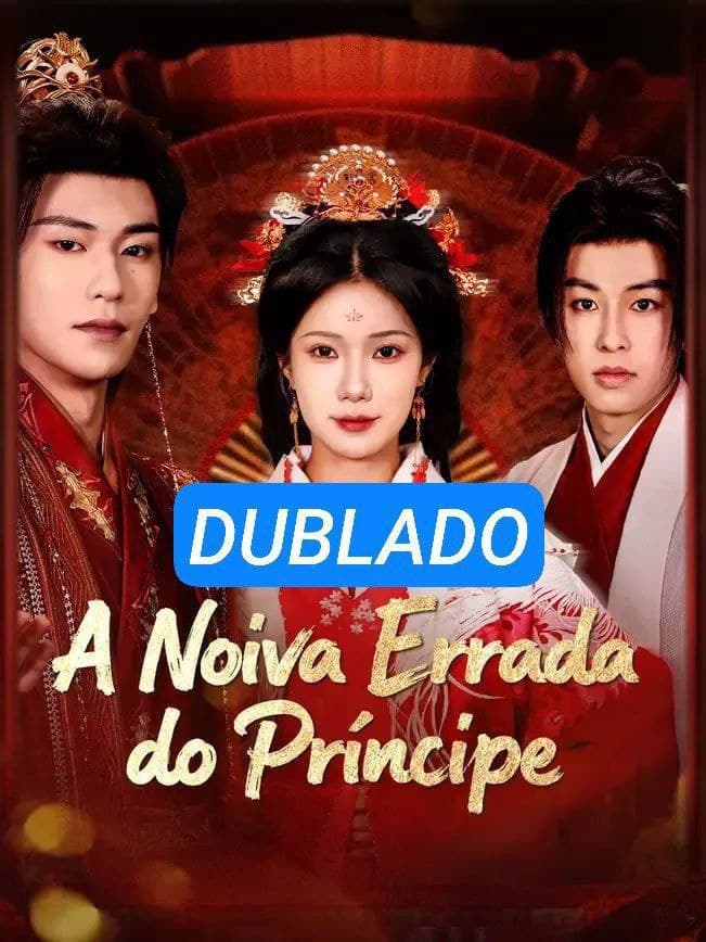 Capa de A NOIVA ERRADA DO PRÍNCIPE