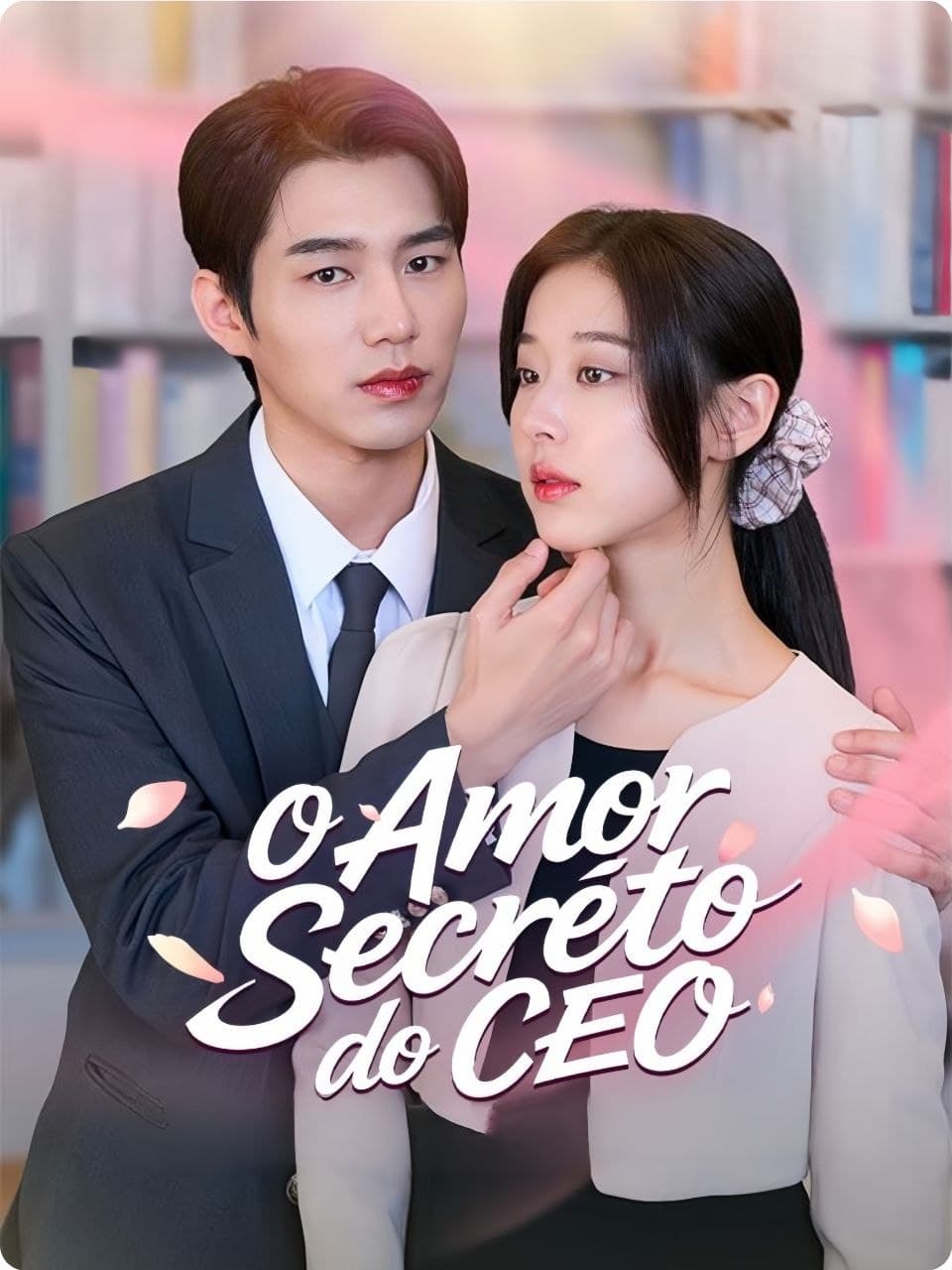 Capa de O AMOR SECRETO DO CEO