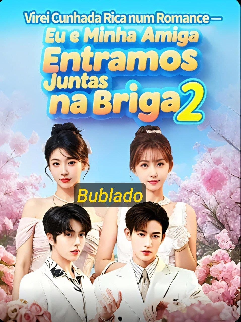 Capa de VIREI CUNHADA RICA NUM ROMANCE:/