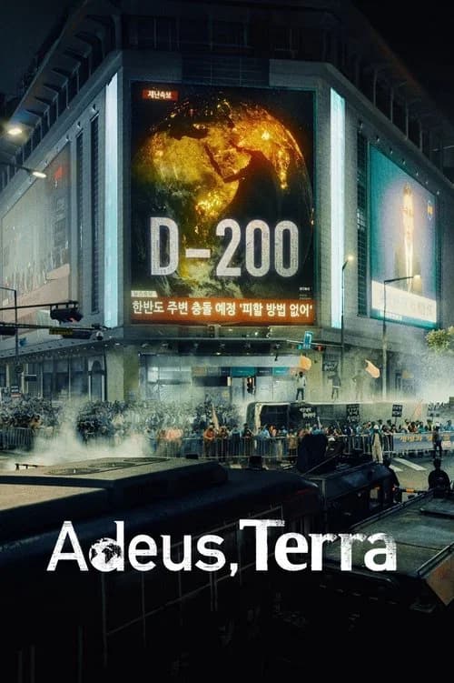Capa de Adeus, Terra