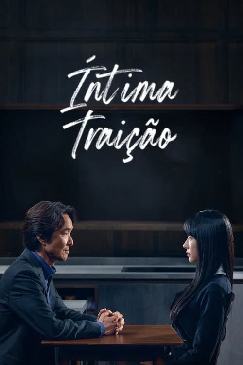 Capa de Íntima Traição