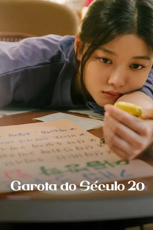 Capa de Garota do Século 20